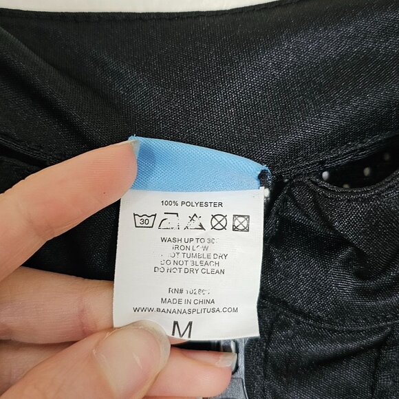 B Split Black Mesh Zip Up Bomber Jacket - Women's M - Athletic, Sheer, Sport - Picture 8 of 9